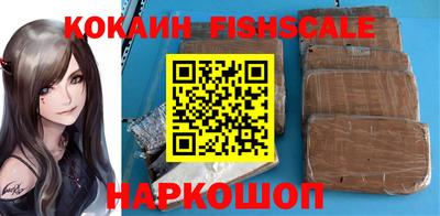 ешки Кулебаки