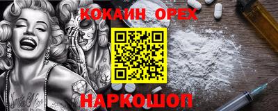 a pvp Кунгур