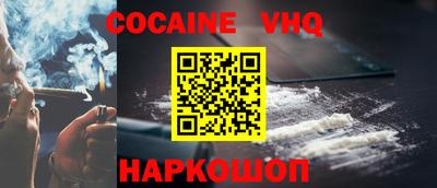 ешки Кулебаки