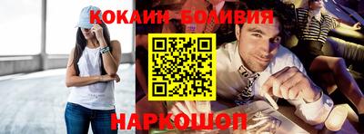 a pvp Кунгур