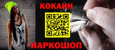 a pvp Кунгур