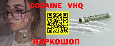 a pvp Кунгур