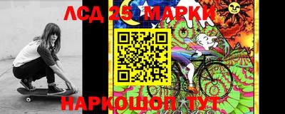 ешки Кулебаки