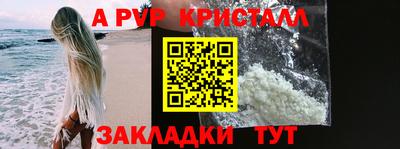 ешки Кулебаки