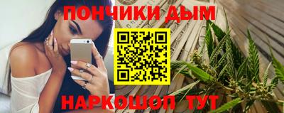 a pvp Кунгур