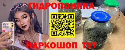 шишки Кумертау