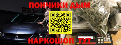 a pvp Кунгур