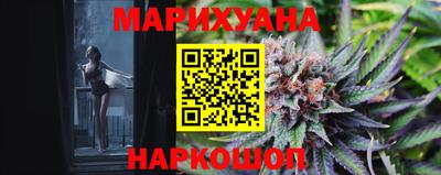 a pvp Кунгур