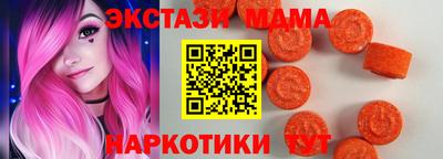 a pvp Кунгур