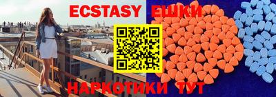 a pvp Кунгур