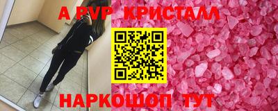 ешки Кулебаки