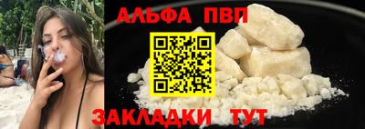 ешки Кулебаки