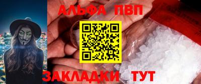 ешки Кулебаки