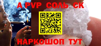 ешки Кулебаки