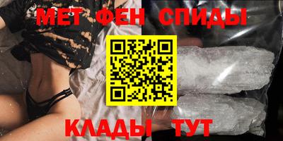 a pvp Кунгур
