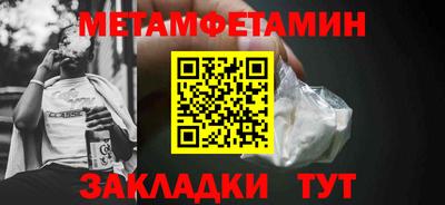 a pvp Кунгур