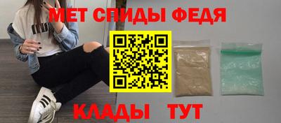 ешки Кулебаки