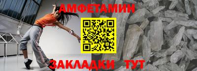 ешки Кулебаки
