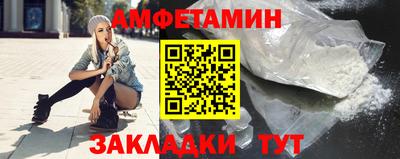шишки Кумертау