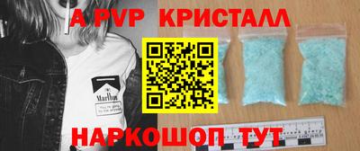 ешки Кулебаки