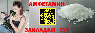 ешки Кулебаки