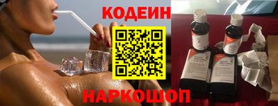 шишки Кумертау