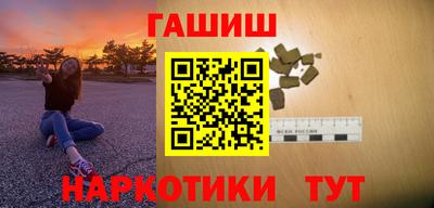 ешки Кулебаки