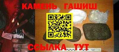 ешки Кулебаки