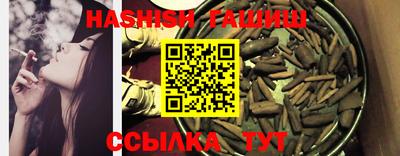 ешки Кулебаки