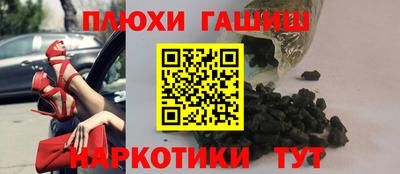 ешки Кулебаки