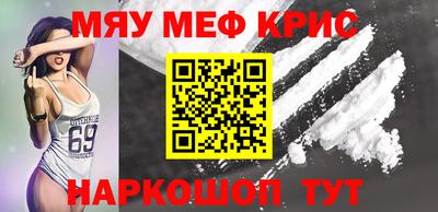 a pvp Кунгур