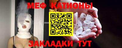 ешки Кулебаки