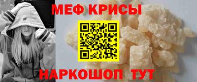 шишки Кумертау