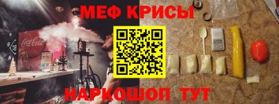 ешки Кулебаки